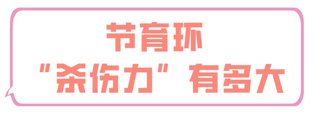 多名妙龄女子惨遭侵害揭露人性,1亿单身女性背后的残忍真相