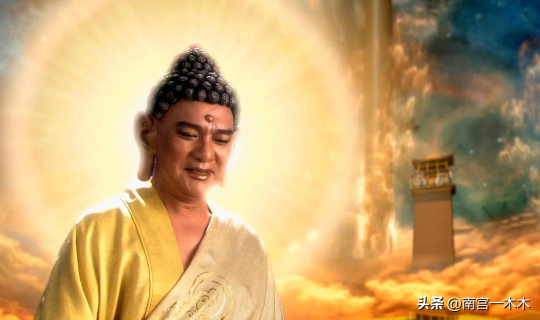 如来佛祖头上的包,如来佛祖头上的那团东西是什么