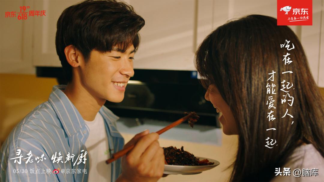 各年十佳广告文案,2022春节广告文案