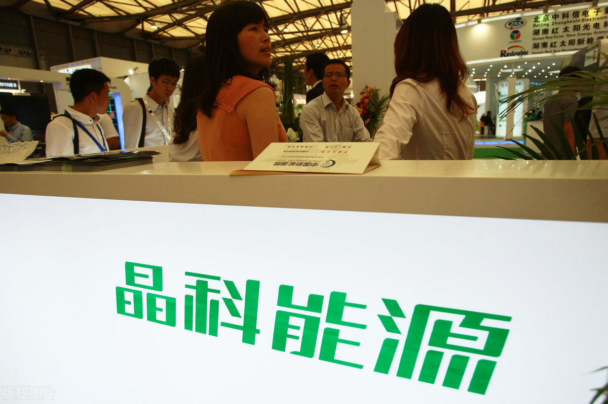 光伏概念龙头股票,光伏屋顶概念龙头