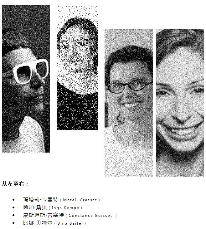 法国TRECA崔佧床垫：继续推动中法设计交流，传递法式舒适生活