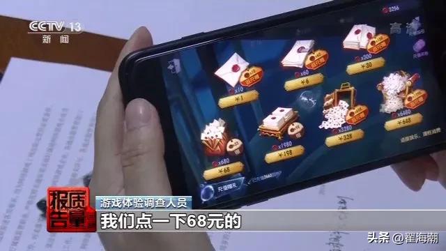 娱乐至死真的不好吗,娱乐至死是国家所期望的吗