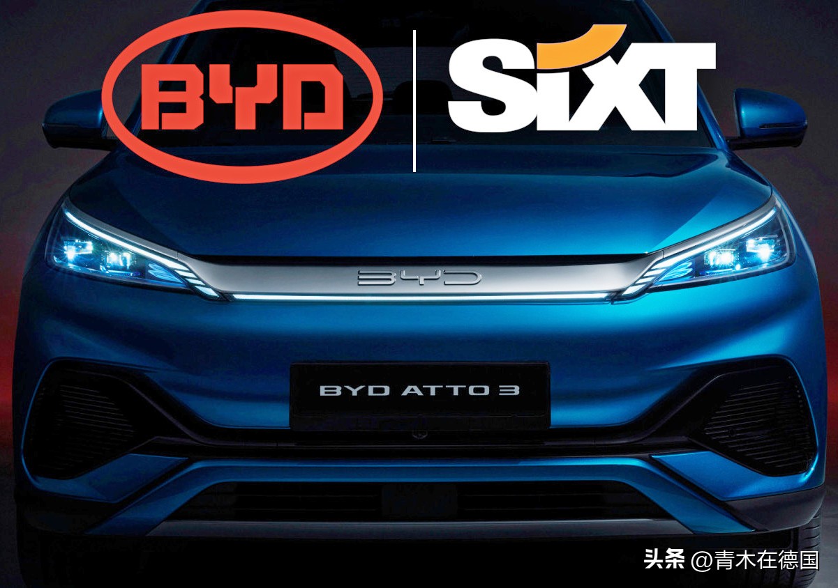 今年3季度中国对欧洲投资多少,中国对欧洲投资企业