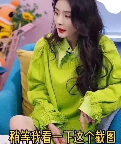 谢娜再谈助理打手机后续,谢娜工作室致歉助理原视频