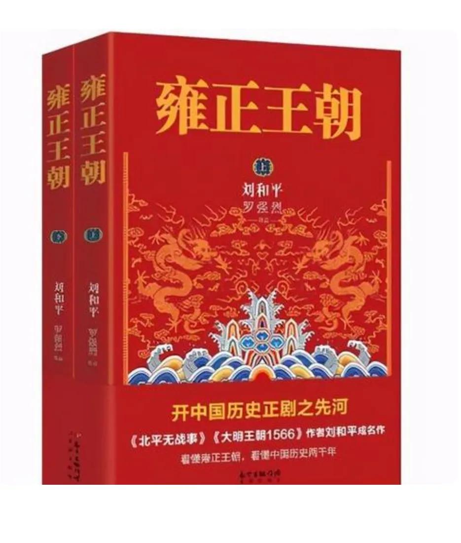 清宫戏拍摄方法,清宫格格怎么拍