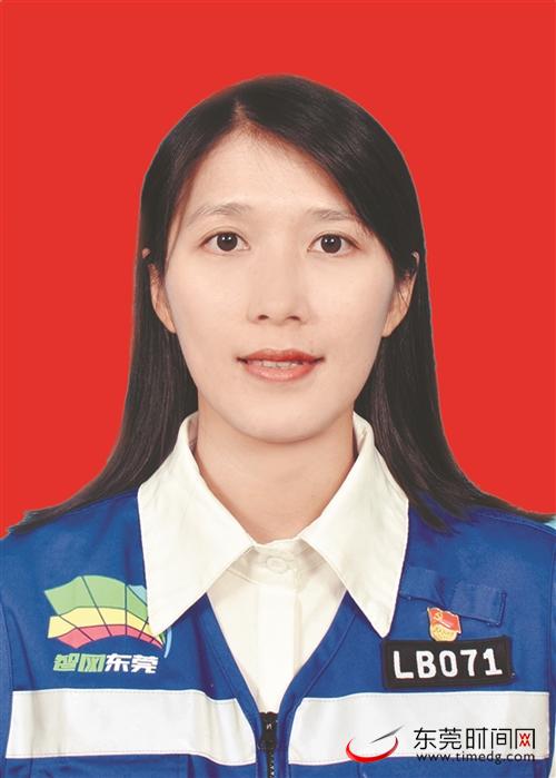 2020-2021年度东莞市“十佳网格管理员”事迹