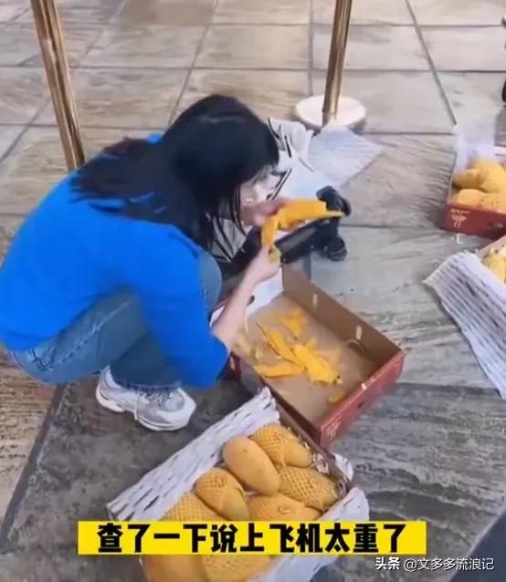 8箱芒果托运980女子当场吃完,芒果10斤一箱快递费多少钱