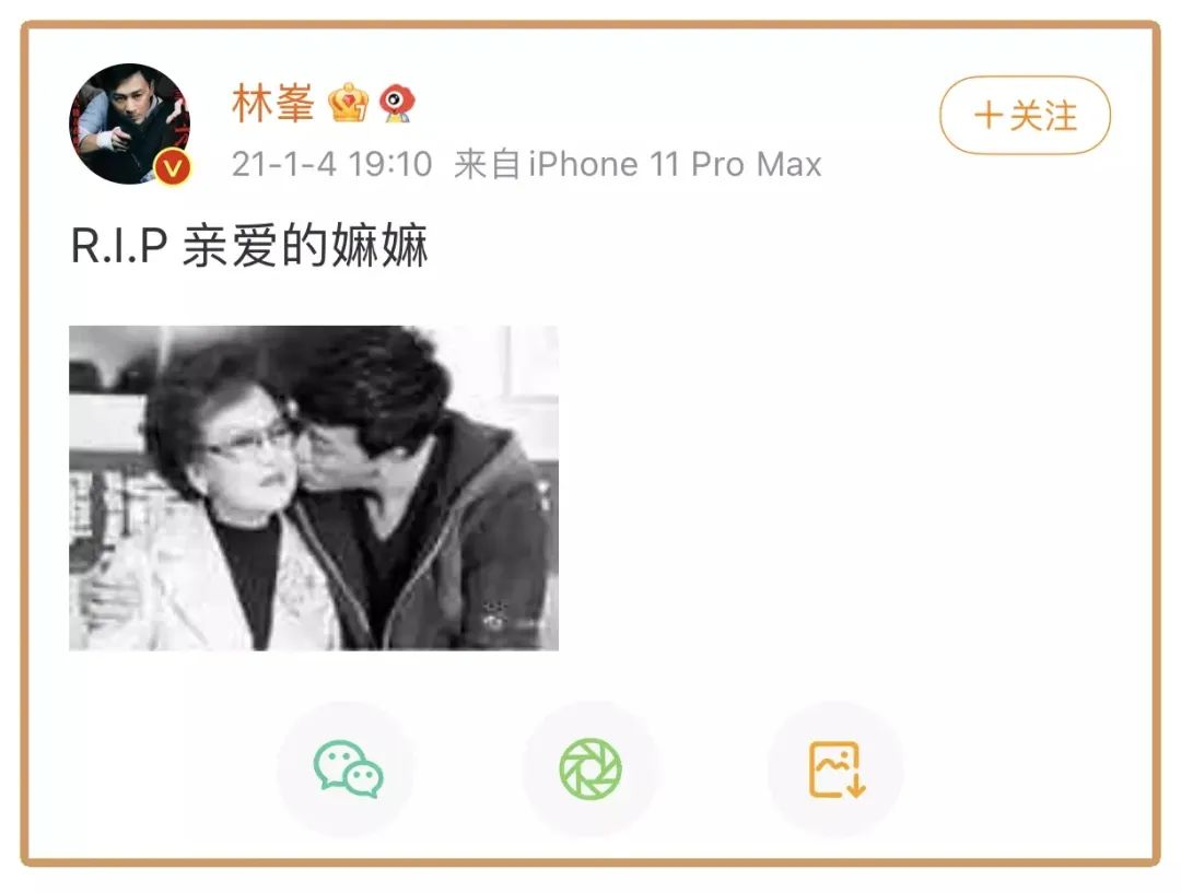 请回答1988韩语版合集,请回答1988朴宝剑哭了视频