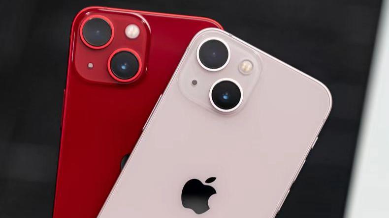 苹果iphone13全系将降价在哪买,苹果iphone13价格再创新低