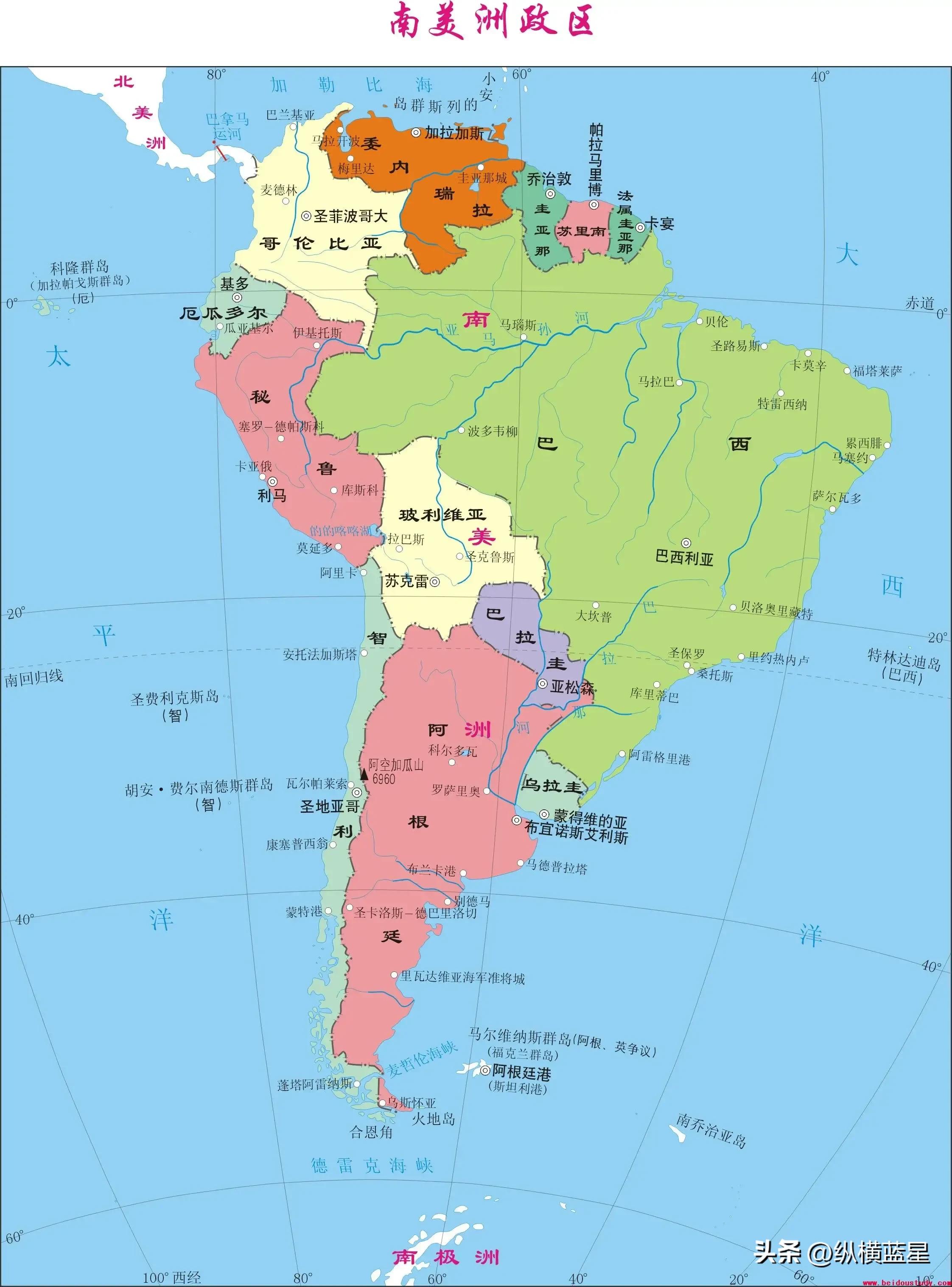 雄鹰展翅好还是站立鹰好,雄鹰vs阿根廷