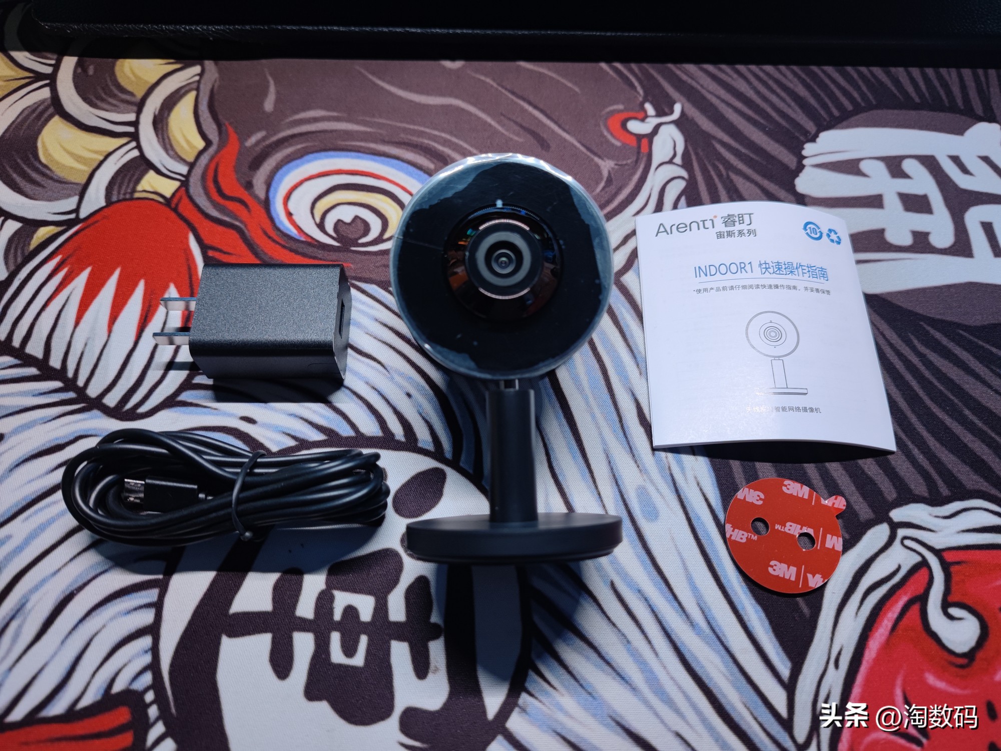 ￥59不惧洋垃圾：德国红点奖300万像素2K夜视监控镜头晒单简评