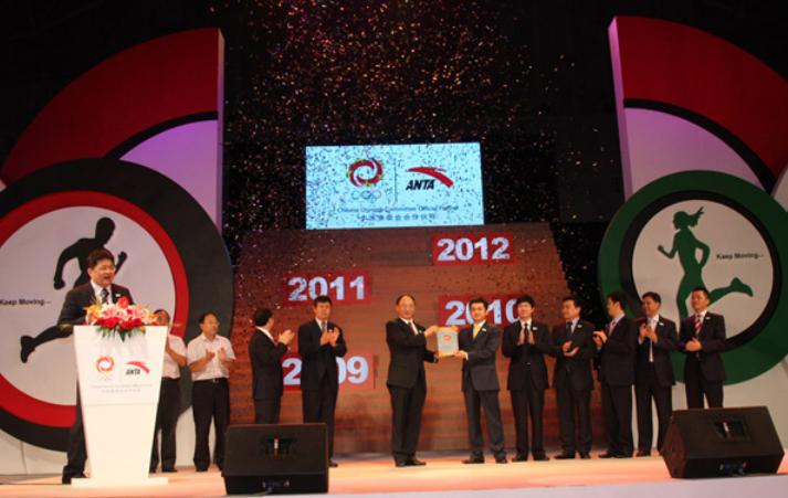 安踏丁世忠说坚守,丁世忠谈安踏未来之路