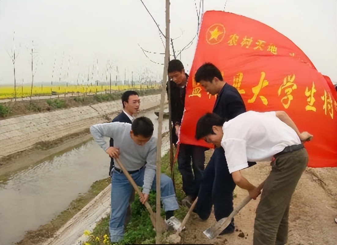 在考研过程中都有哪些加分政策,考研报考的最新政策