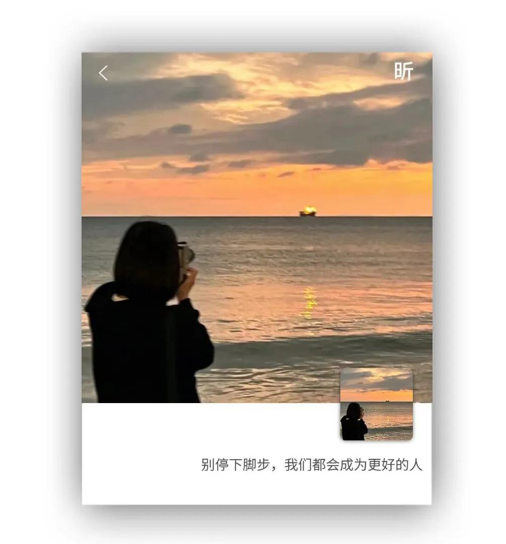 好听的微信签名短句,好听的微信签名古风