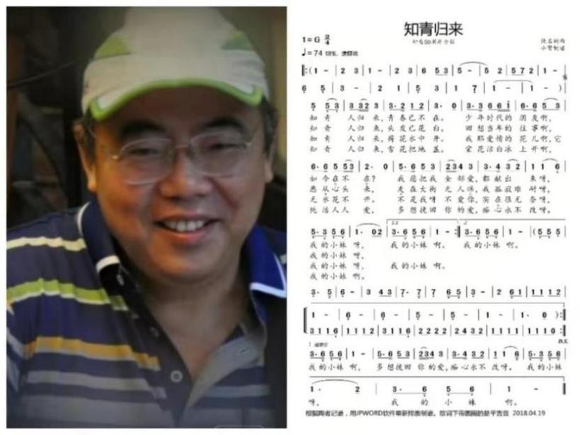 梅花香自苦寒来的上一句是什么,梅花香自苦寒来视频