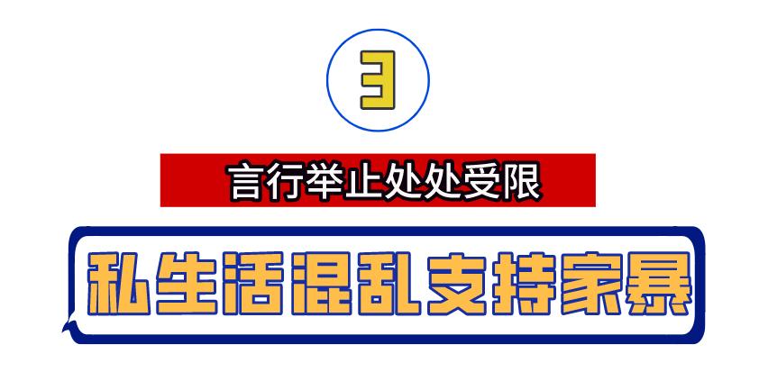 tfboys王俊凯全面发展,tfboys王俊凯当队长的原因