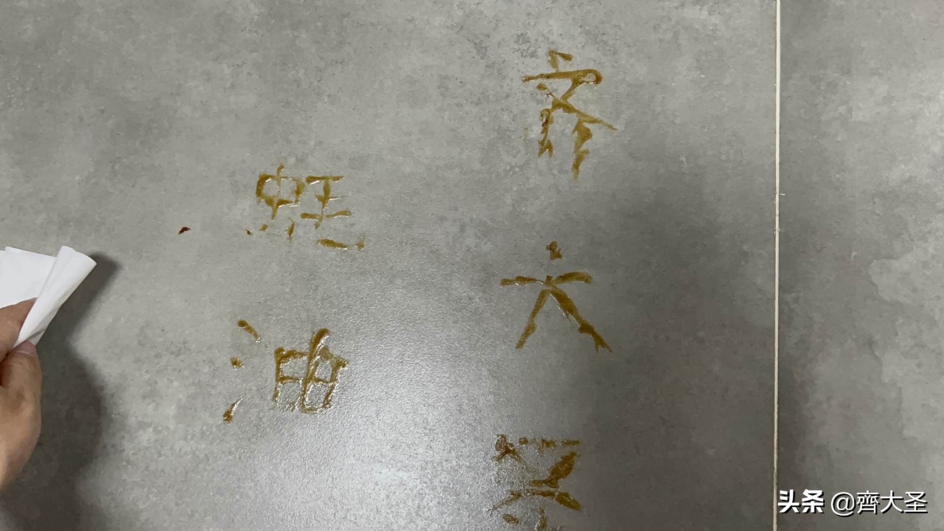 扫地机器人拖地震动和旋转哪种好,机器人旋转拖地和震动拖地