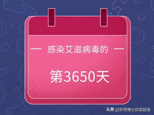 艾滋病有多可怕你真的知道吗,艾滋病晚期有多可怕