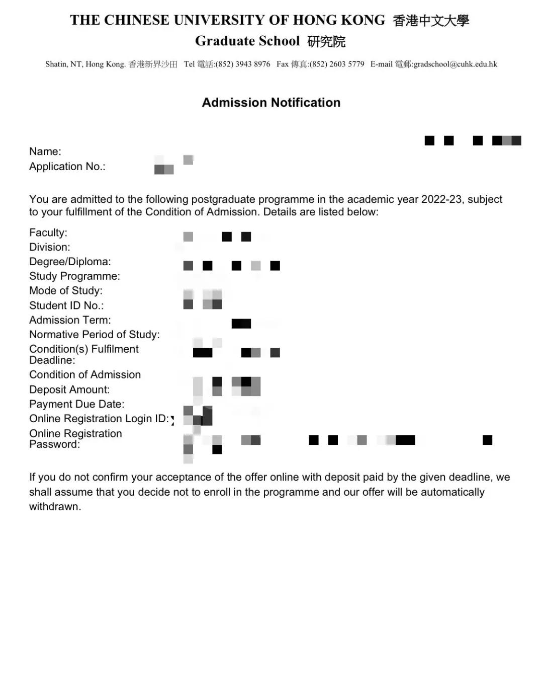 香港案例,香港留学成功案例
