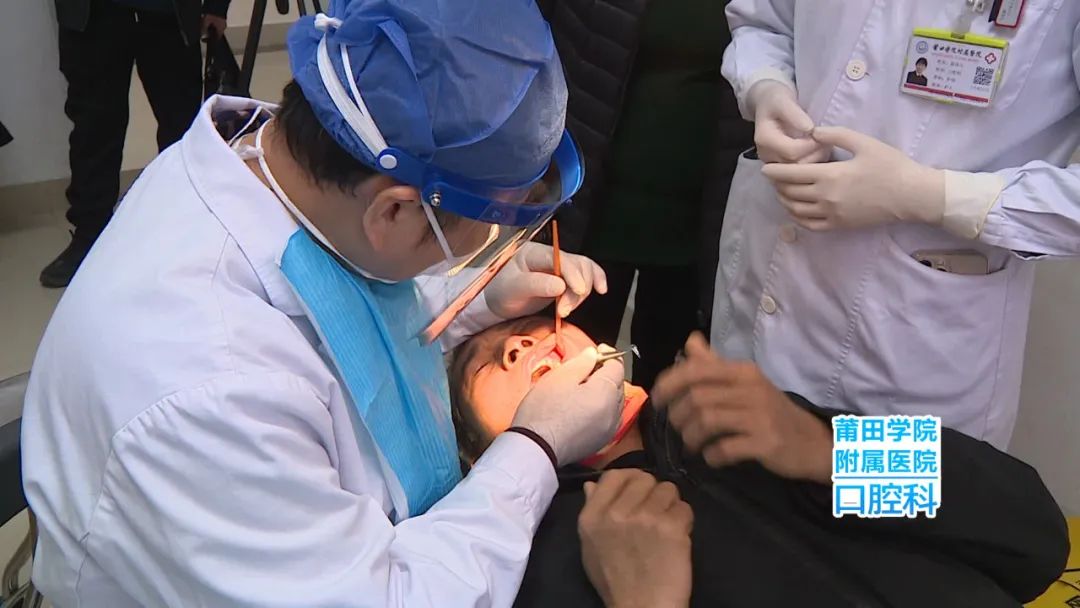 莆田学院附属医院口腔科拔智齿,美丽健康从牙齿开始