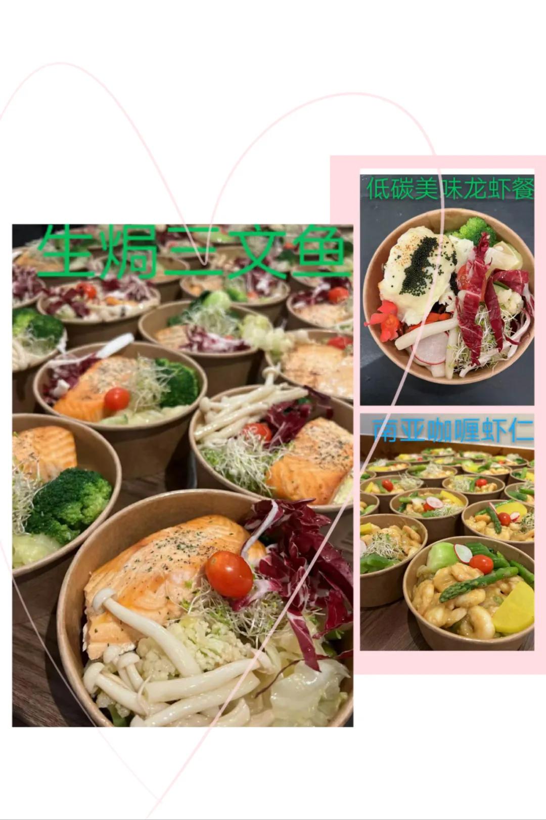 疫情宅家胖十斤减肥迫在眉睫,宅家胖十斤怎么减肥