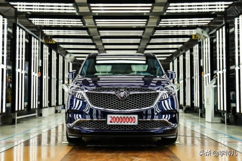 别克或将“换标”,这新LOGO怎么样?别克车主们喜欢吗