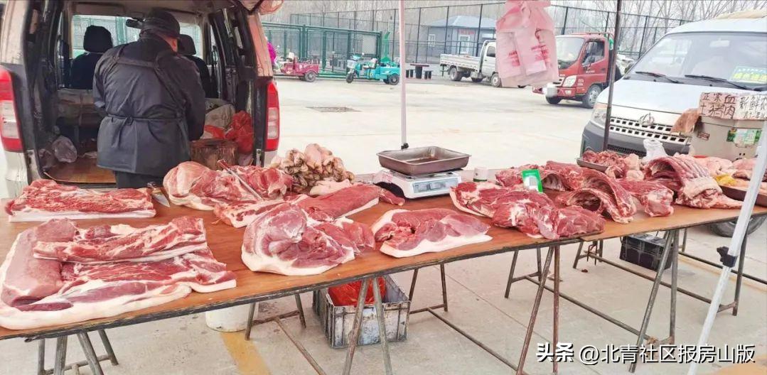 房山长沟大集开集,房山大韩继大集开集日期