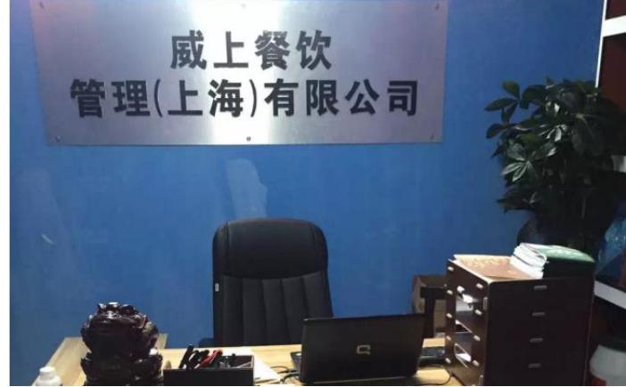 一万启动资金，靠酸辣粉营收十亿，魔都三兄弟朱冠兵的魔幻十年！