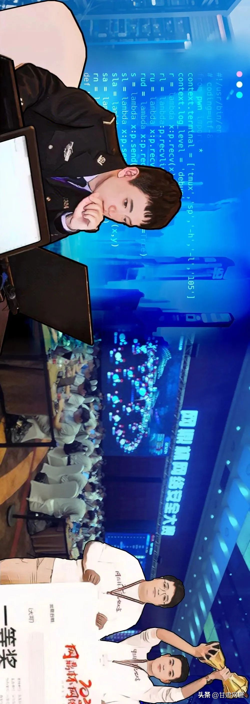 2023年全民国家安全教育日展板,4.15全民国家安全教育日展板