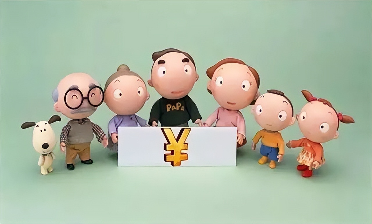 慧采政策,慧采最新政策