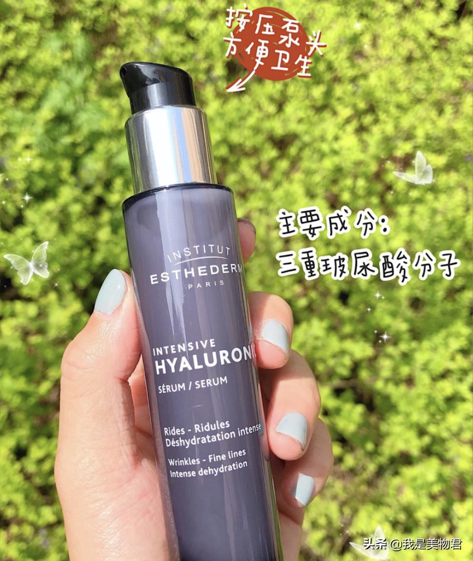 玻尿酸天然的保湿因子,超级好用的保湿玻尿酸