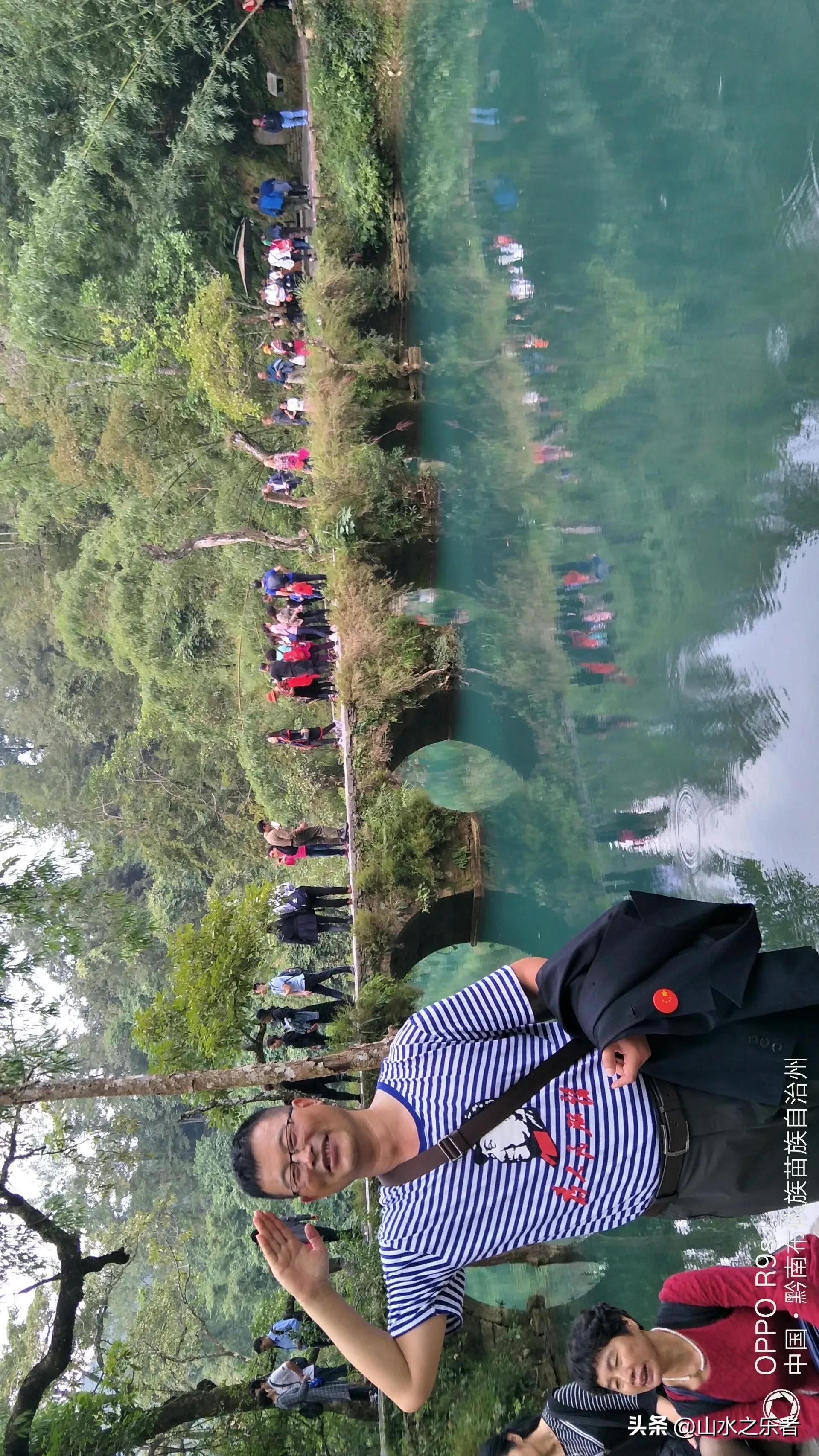 荔波小七孔最新视频,畅游小七孔