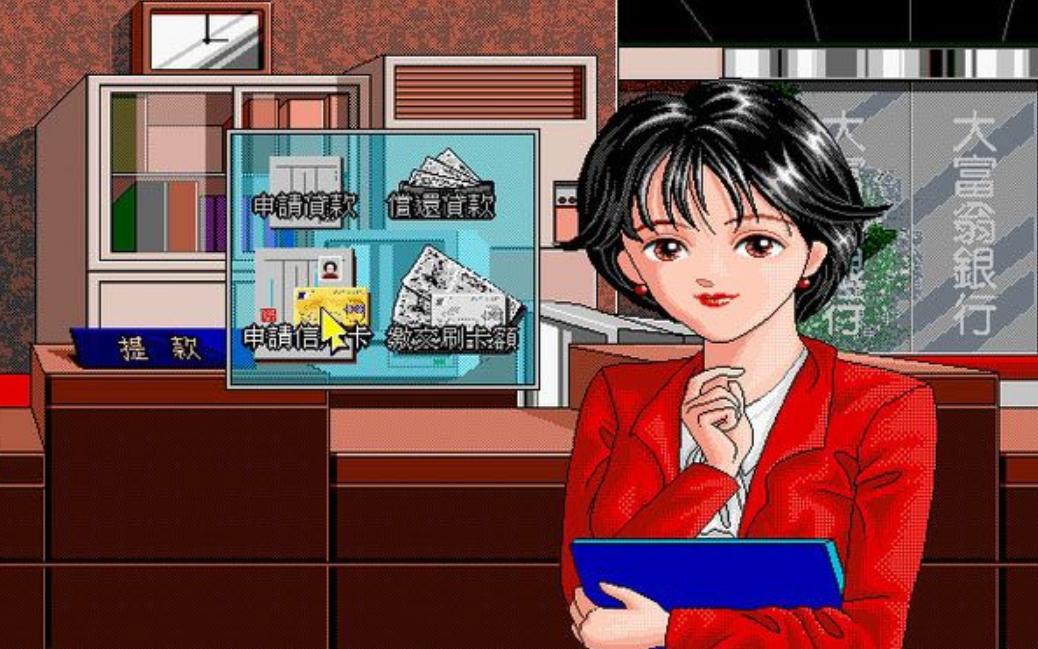 这款十年前的游戏如今仍处于巅峰,带大家回忆一款曾经优秀的游戏