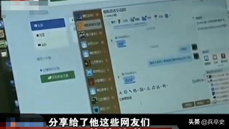 男子卖假药被判死刑,贩卖假药的真实下场
