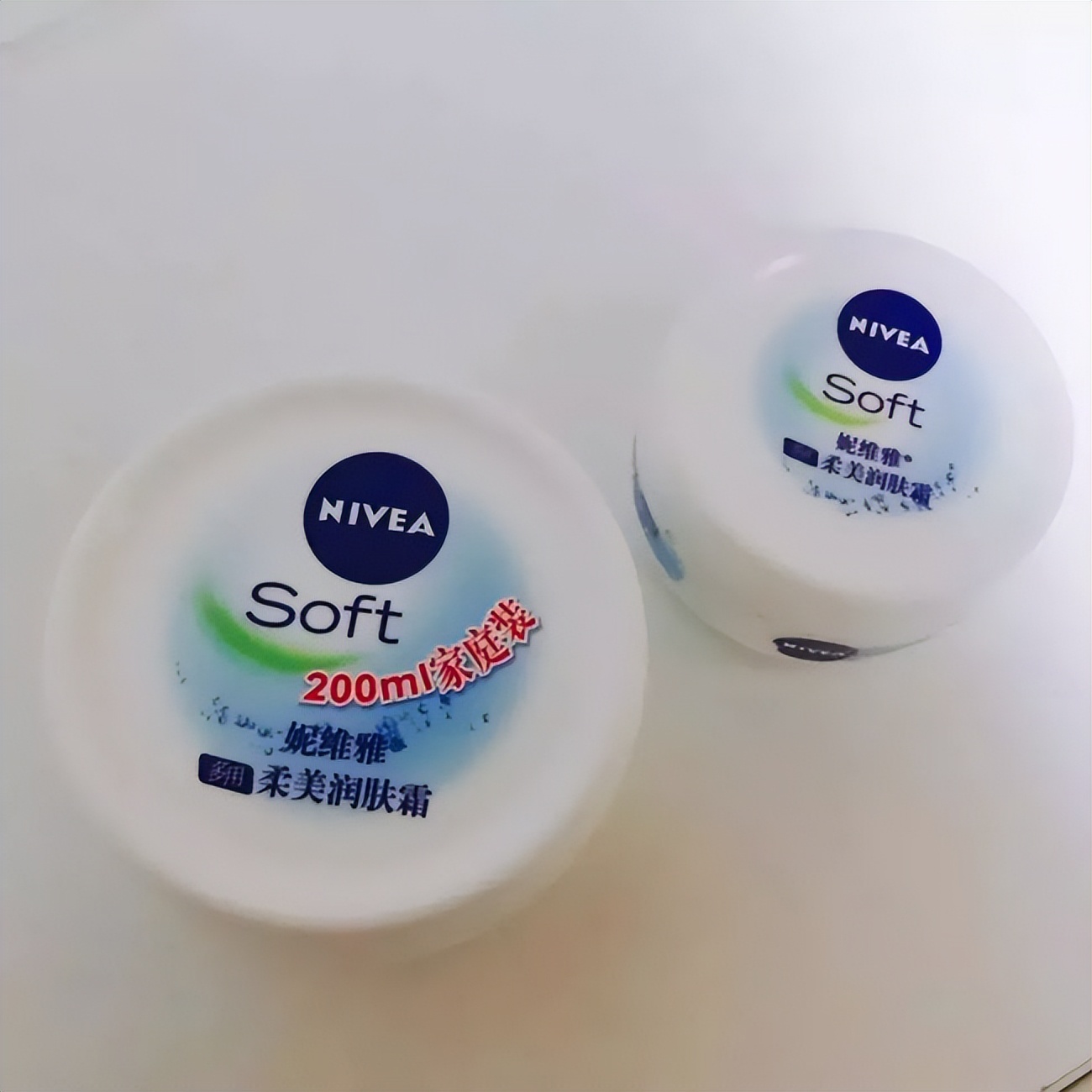 提亮肤色改善暗沉黑色素大牌面霜,抗氧化面霜的成分是什么