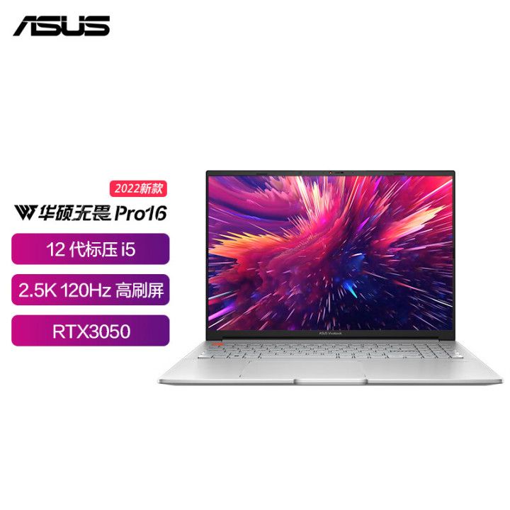 4000左右性价比高的笔记本双十一,双十一笔记本选购