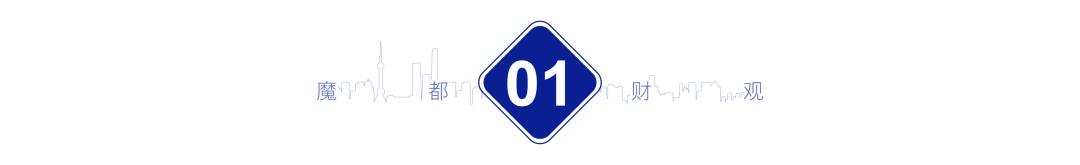 外环的“隐藏大佬”，十年前曾吊打“新天地”