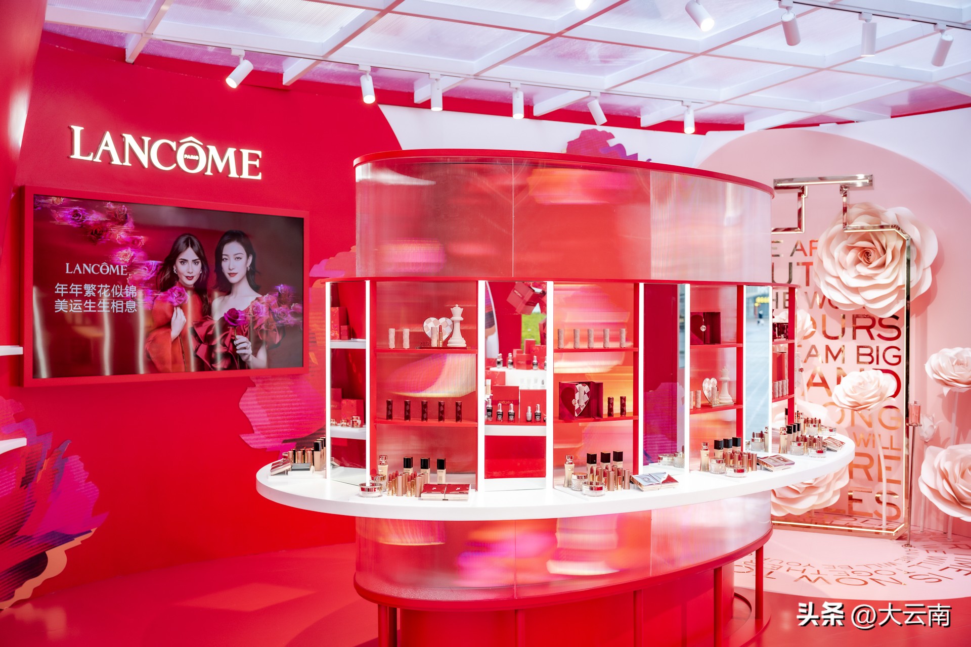 昆明兰蔻快闪店,兰蔻昆明新春游园会