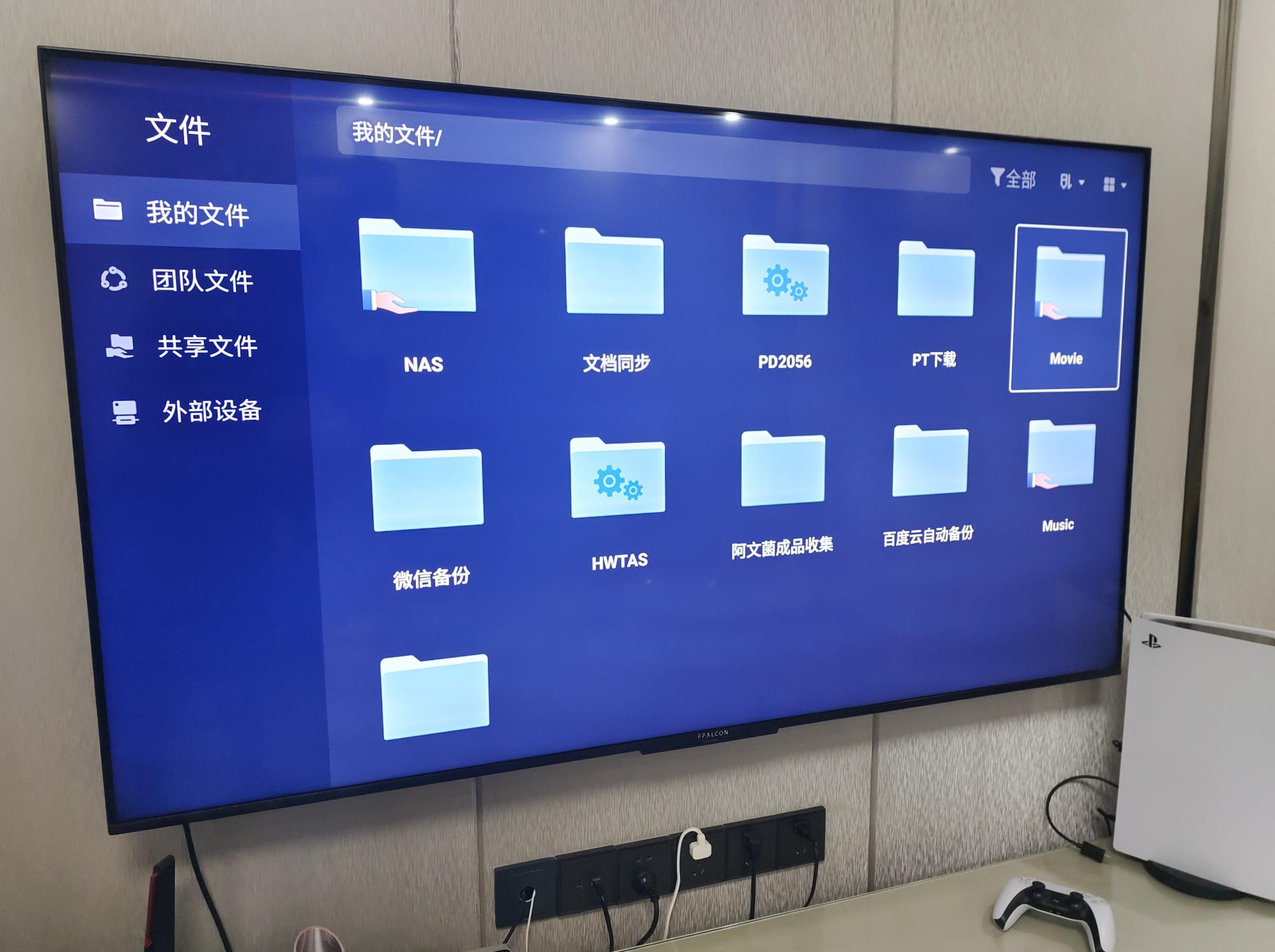 鍙岀洏nas妯悜璇勬祴,鏋佺┖闂磟2s鐨刵as娣卞害璇勬祴