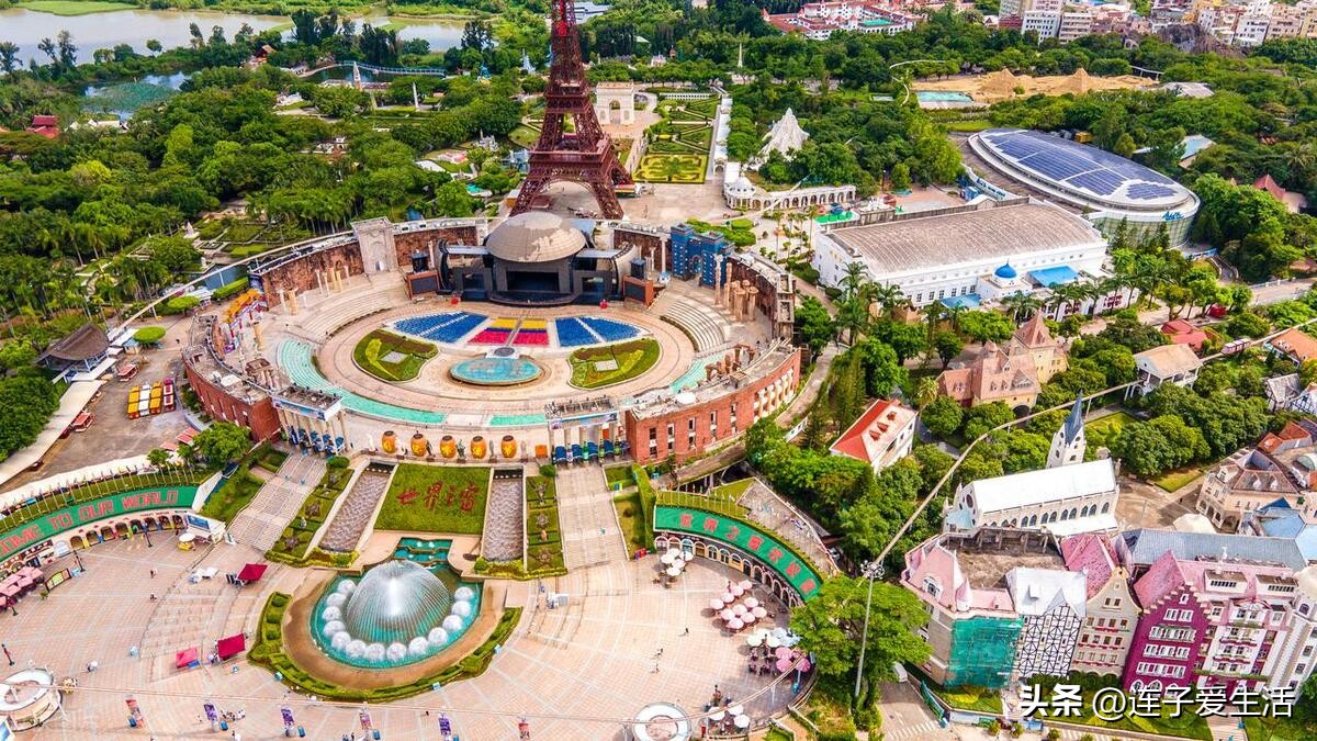 全国各地眼中的广东人,上海人眼中的广东人