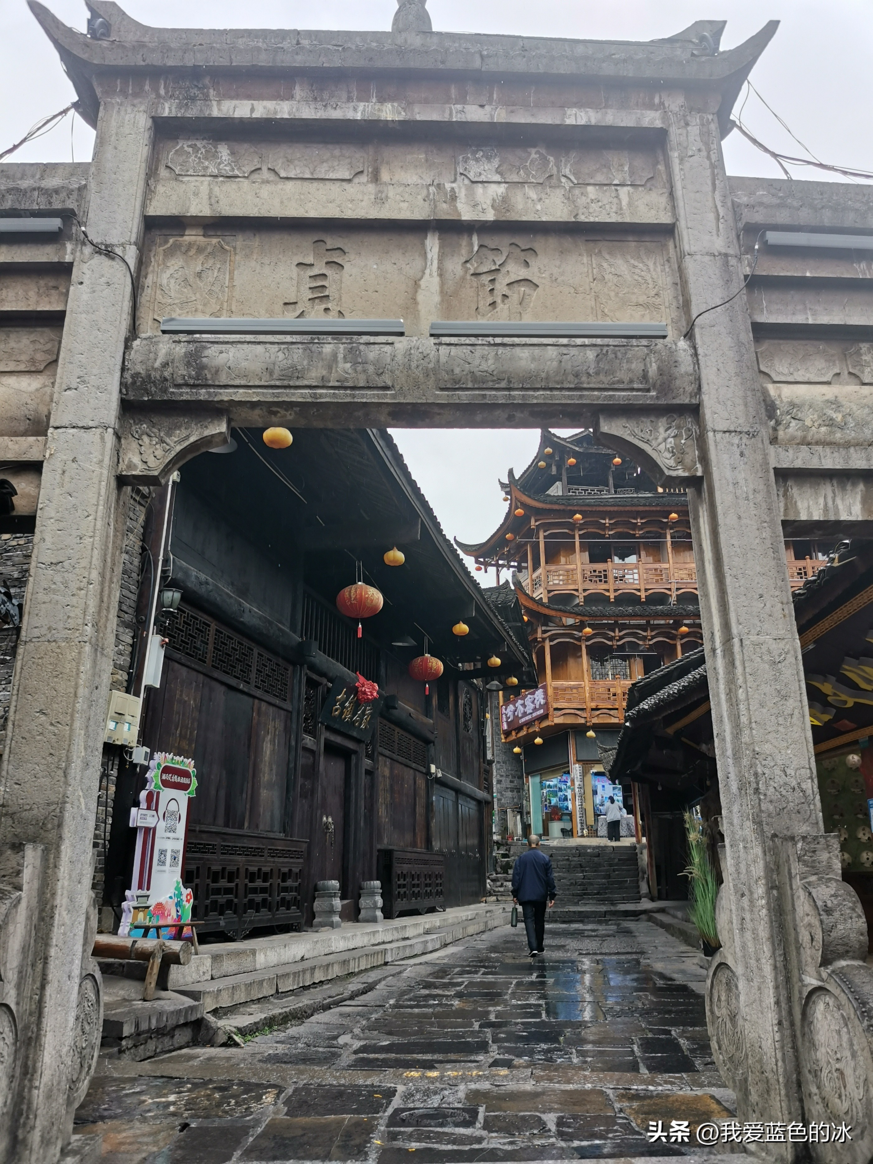 刘晓庆特色米豆腐,漫步在这个不起眼的小镇完整版