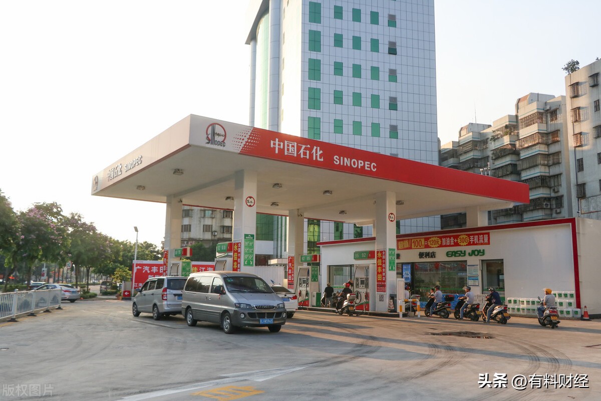 广东92号油价和95号汽油价,今年油价调整查询92号汽油价格