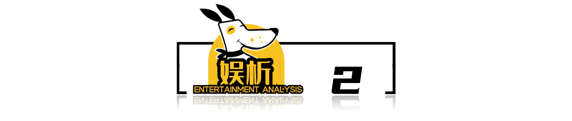 “孔子死了，耶稣永生”老戏骨夫妻仇视中国文化，狂捧西方上帝