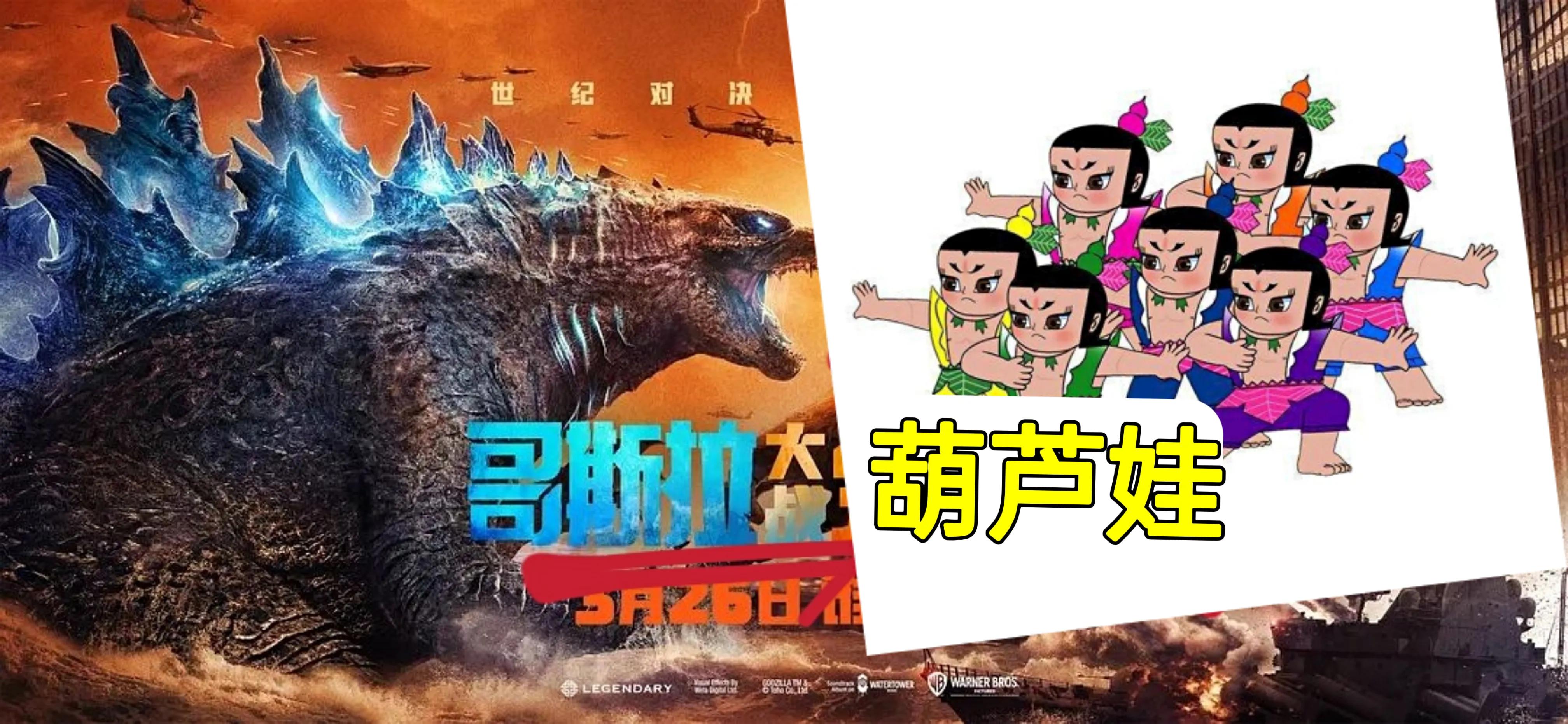 吃鸡新版齐天大圣,吃鸡齐天大圣实战效果