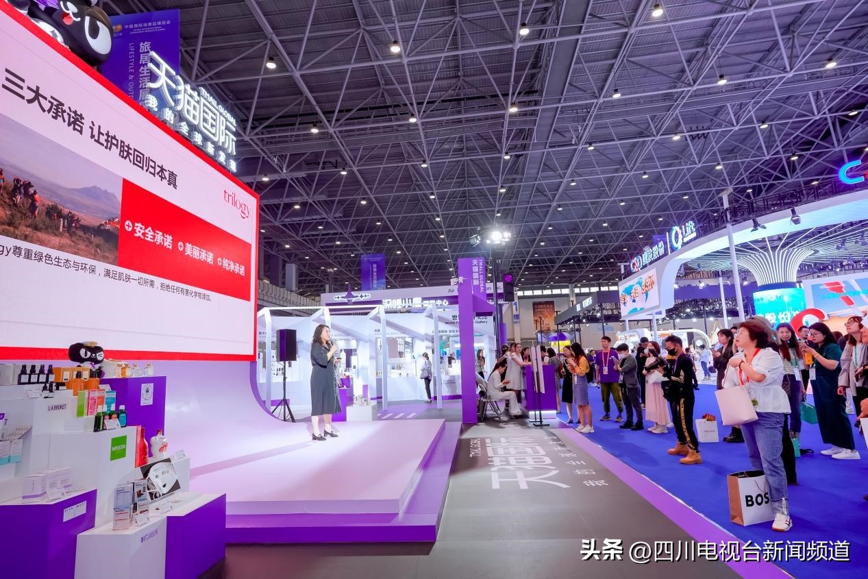 消博会或有600多个全球新品首秀,第三届国际消博会