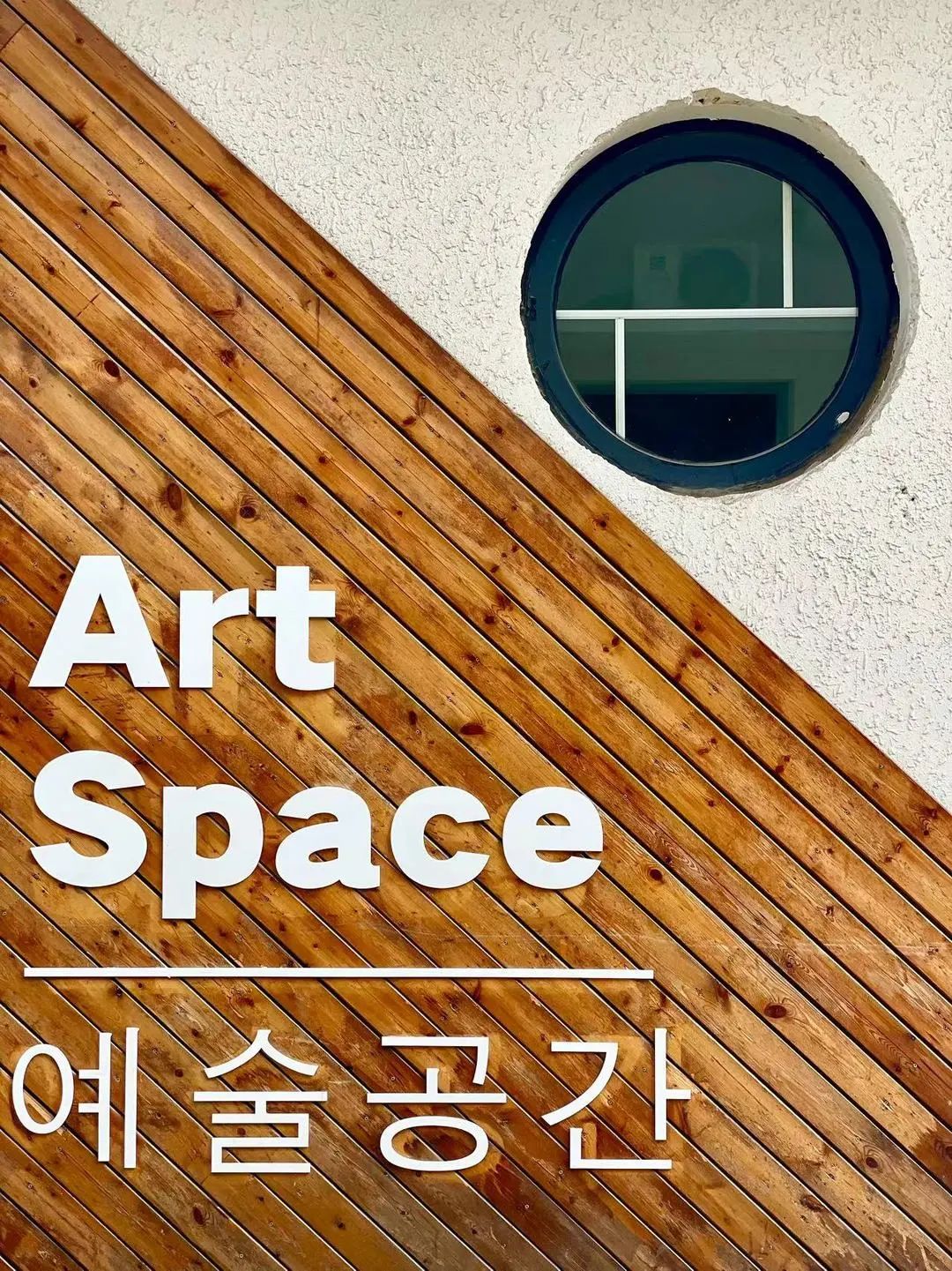 青岛纺织谷旅游攻略,青岛最近纺织谷拍什么