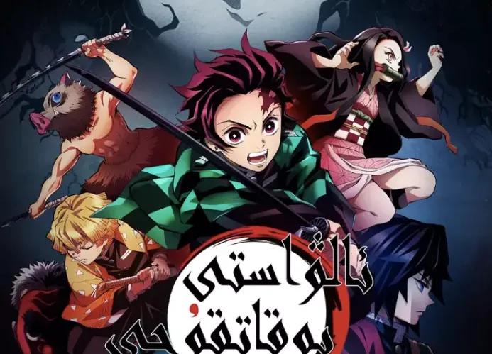 七龙珠第一部top榜,七龙珠top20