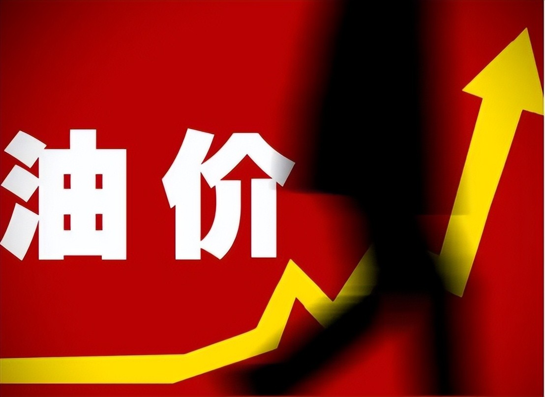 美国伊朗进口石油价格,沙特和伊朗石油哪个好