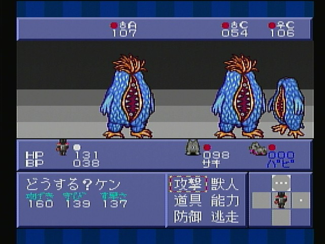 pc游戏引擎排行,日本pc网游排名2023