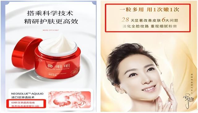 虚假宣传引起的劳动纠纷,虚假劳动诉讼